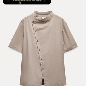 Beige Button-Up Short Sleeve Shirt